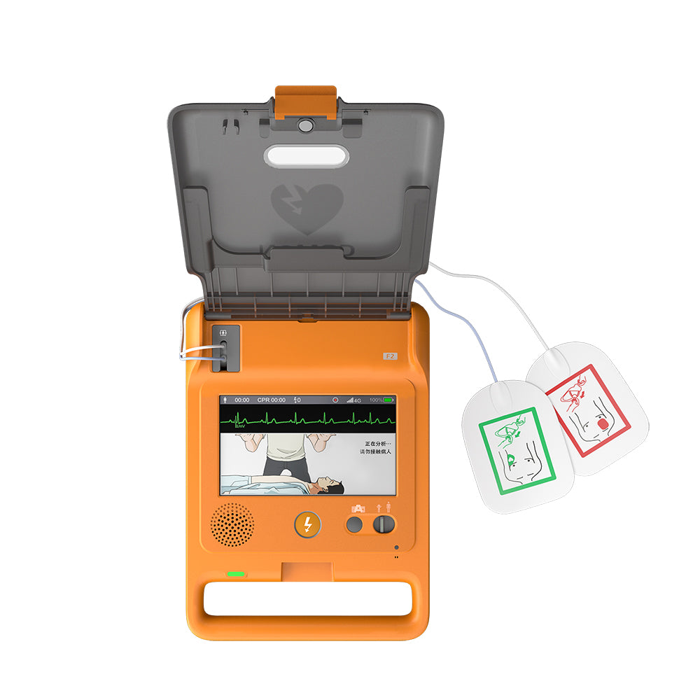 Comen AED F1 F1A F2 F2A AED Cardiac Automated External Defibrillator
