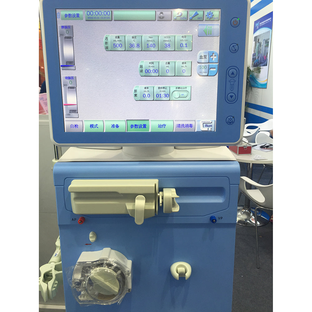 Blood Hemodialysis Equipment HD Hemodialysis Machine
