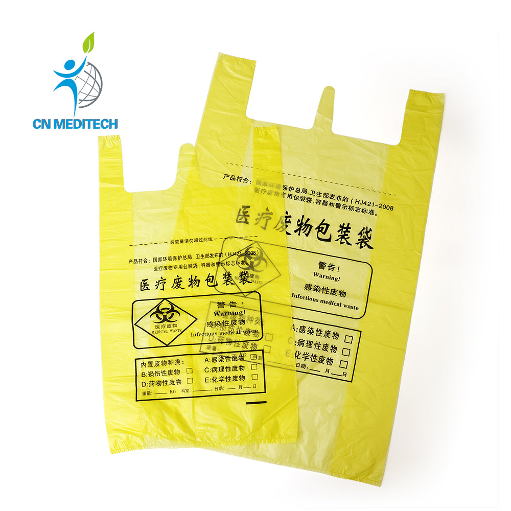 Disposable T-shirt Type Medical Waste Disposal Bag Plastic Medical Garbage Bag