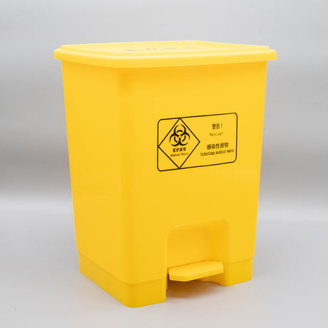 15-60L Plastic Medical Garbage Can Clinical Medical Waste Bin