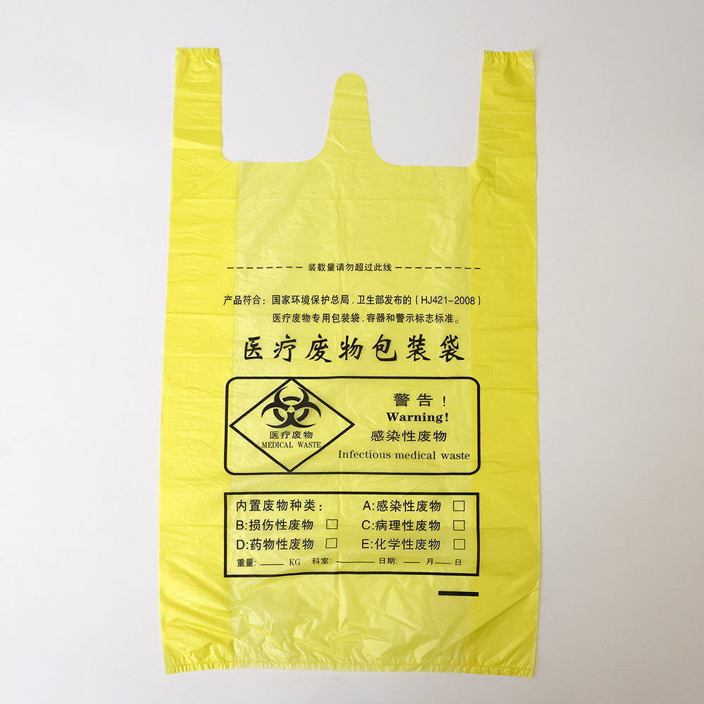 Disposable T-shirt Type Medical Waste Disposal Bag Plastic Medical Garbage Bag