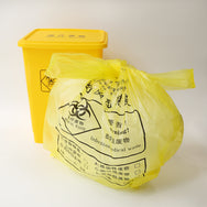 Disposable T-shirt Type Medical Waste Disposal Bag Plastic Medical Garbage Bag