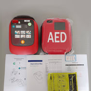 Public Places Use Emergency AED Automated External Defibrillator