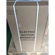 High Vacuum Sputum Aspirator 80L High Capacity Maintenance Free Suction Machine