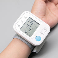 Wrist Blood Pressure Monitor Portable BP Machine Sphygmomanometer