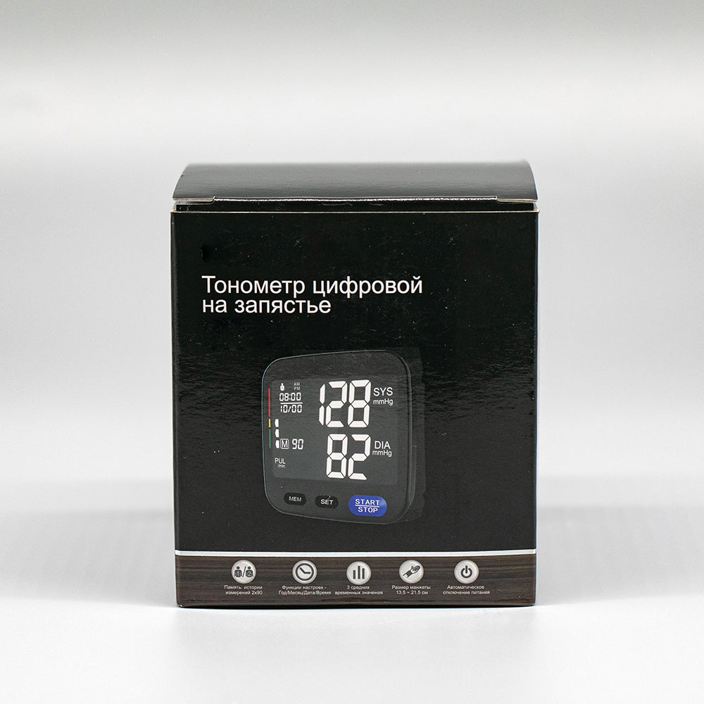 Wrist Blood Pressure Monitor Wrist Band BP Cuff Machine Sphygmomanometer
