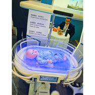 LED Infant Phototherapy Light Neonatal Newborn Jaundice Bilirubin Phototherapy