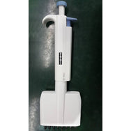 8 Channel Adjustable Volume Pipette