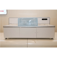 Automatic Chemiluminescence Immunoassay CLIA Analyzer