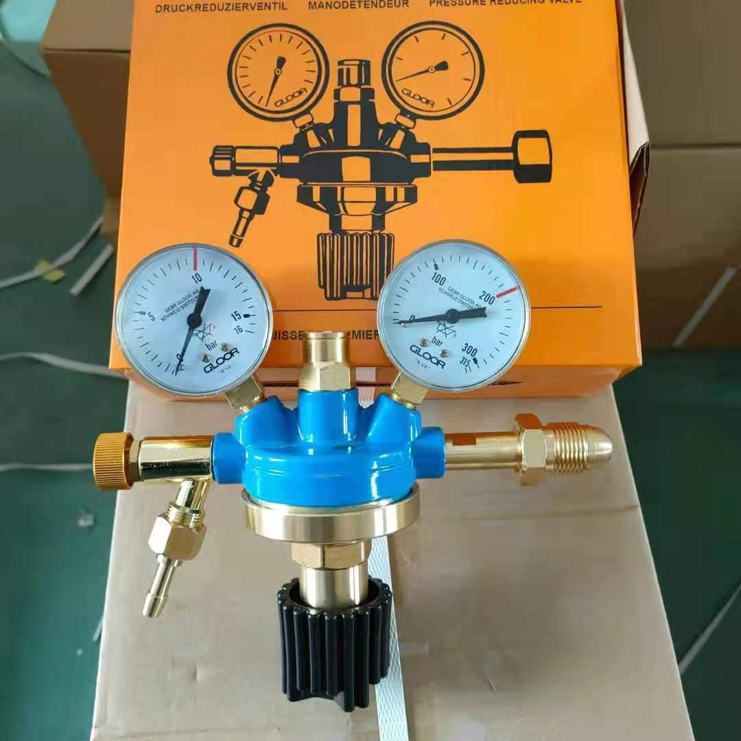 In Stock Pressure Reducing Valve