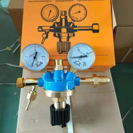 In Stock Pressure Reducing Valve